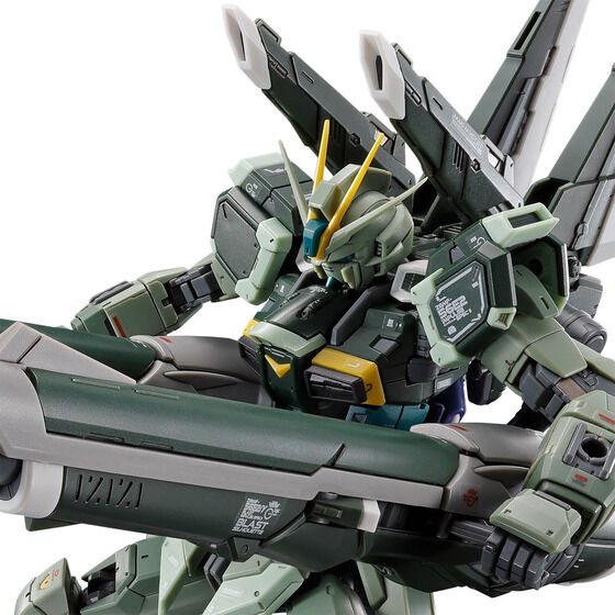 ＲＧ 1/144 ブラストインパルスガンダムＳｐｅｃＩＩ