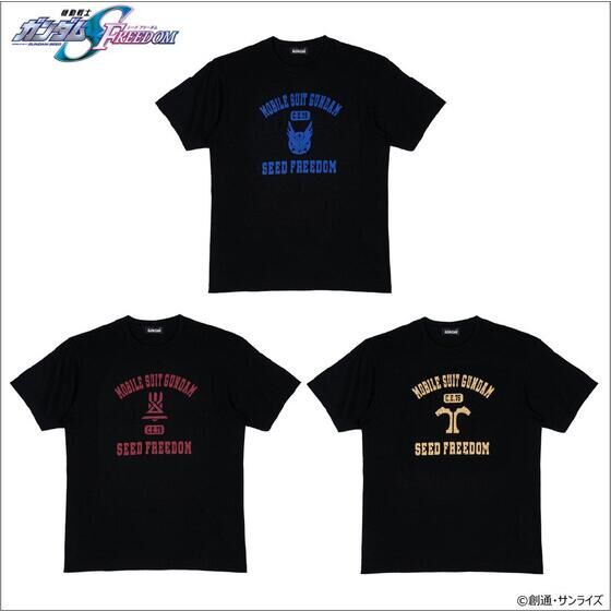 機動戦士ガンダムSEED FREEDOM　カレッジデザインアイテム　Tシャツ(全3種)