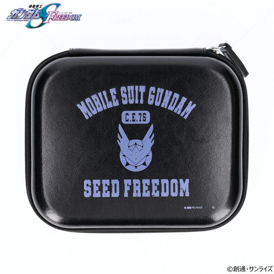 機動戦士ガンダムSEED FREEDOM　カレッジデザインアイテム ハードシェルケース（全3種）