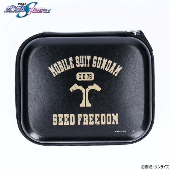 機動戦士ガンダムSEED FREEDOM　カレッジデザインアイテム ハードシェルケース（全3種）