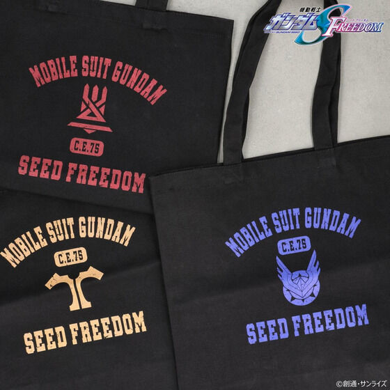 機動戦士ガンダムSEED FREEDOM　カレッジデザインアイテム　トートバッグ（全3種）