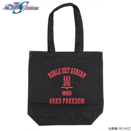 機動戦士ガンダムSEED FREEDOM　カレッジデザインアイテム　トートバッグ（全3種）