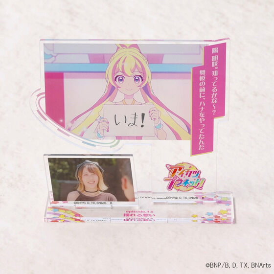 y\̔zACJcvlbgIAANX^h Vol.2i13b`23bj