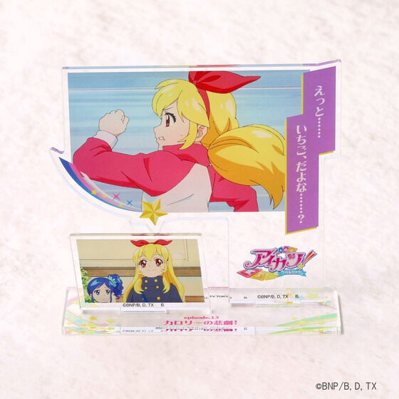 y\̔zACJcIAANX^h Vol.2i13b`25bj