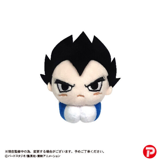 ドラゴンボールZ　はぐキャラコレクション