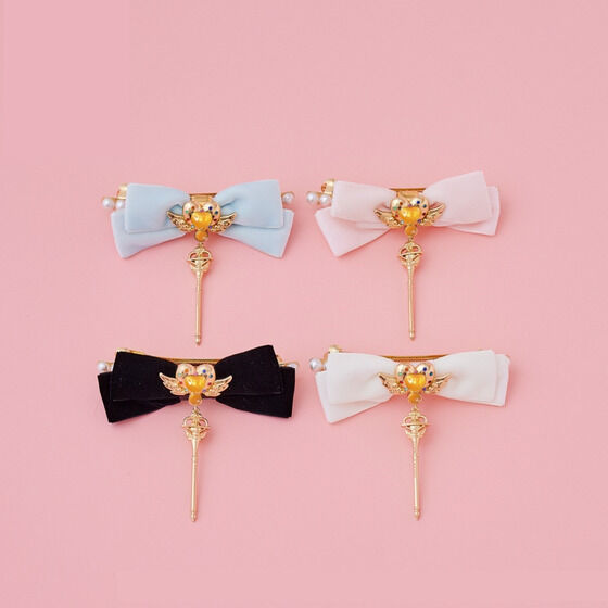 ŁumZ[[[Cosmosv~RoseMarie seoirR{[V@{ob^(S4F)i2024N9͂j