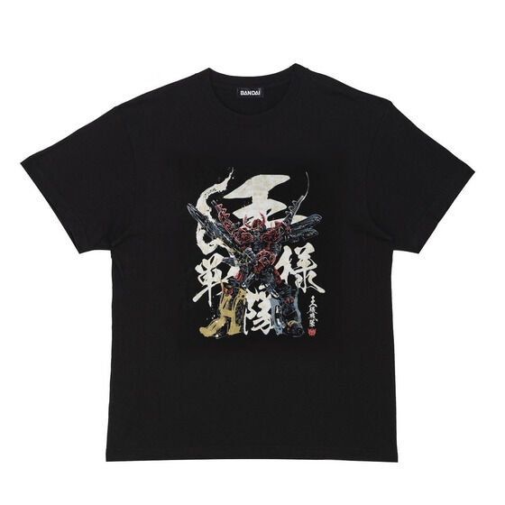 ���f�q�[���[T�V���c�@���l����L���O�I�[�W���[�@���{��