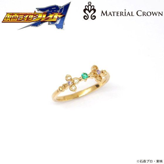 仮面ライダー剣（ブレイド）×MATERIAL CROWN（マテリアルクラウン）リング ブレイド／レンゲル／ギャレン／ジョーカー | 仮面ライダー剣（ ブレイド） | アニメグッズ ・おもちゃならプレミアムバンダイ｜バンダイナムコグループの公式通販サイト