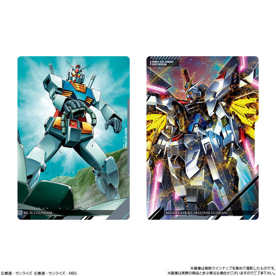 イタジャガ 機動戦士ガンダム ビジュアルアートコレクション(20個入) | ガンダムシリーズ おもちゃ・キャラクター玩具 | アニメグッズ  ・おもちゃならプレミアムバンダイ｜バンダイナムコグループの公式通販サイト