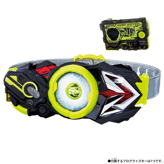 SUPER BEST HENSHIN BELT DX HIDEN ZERO-ONE DRIVER