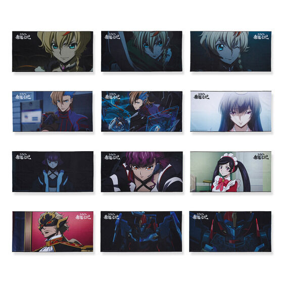 �R�[�h�M�A�X �D�҂̃��[ �|�[�g���C�g�o�X�^�I�� �i�S12��j