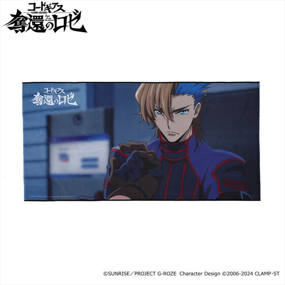 �R�[�h�M�A�X �D�҂̃��[ �|�[�g���C�g�o�X�^�I�� �i�S12��j