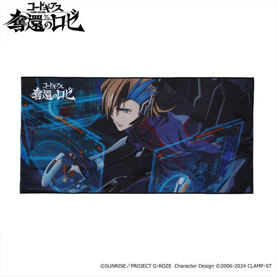 �R�[�h�M�A�X �D�҂̃��[ �|�[�g���C�g�o�X�^�I�� �i�S12��j