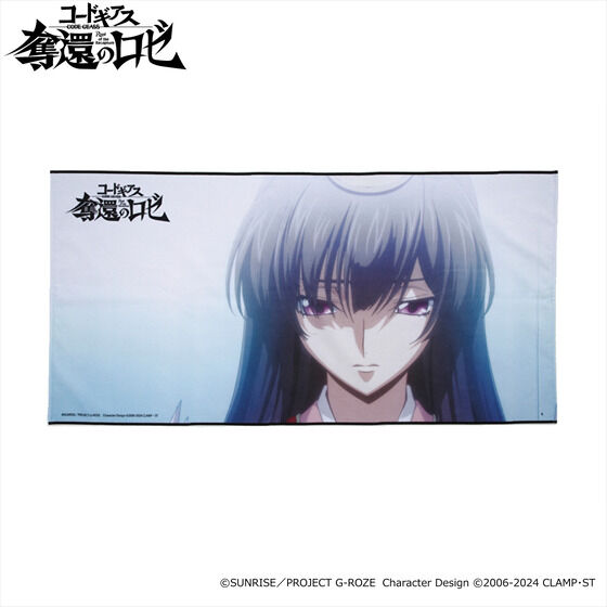 �R�[�h�M�A�X �D�҂̃��[ �|�[�g���C�g�o�X�^�I�� �i�S12��j