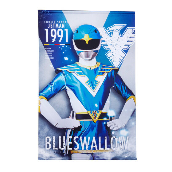 ���l����W�F�b�g�}�� B2�^�y�X�g���[�y2024�N7�������z