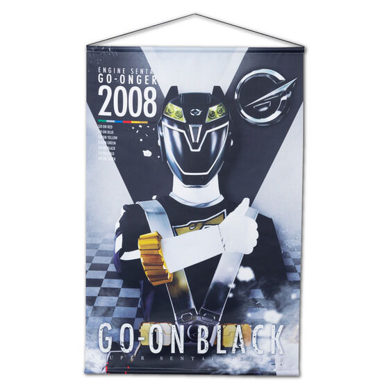 ���_����S�[�I���W���[ B2�^�y�X�g���[�y2024�N7�������z