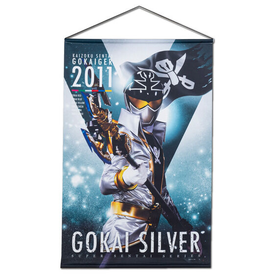 �C������S�[�J�C�W���[ B2�^�y�X�g���[�y2024�N7�������z