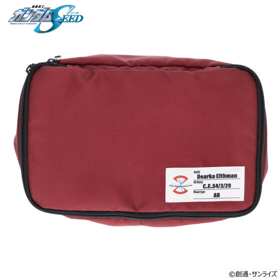 �@����m�K���_��SEED�@�g���x���|�[�`�i�S5��j