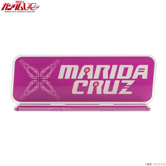 �@����m�K���_��UC �}���[�_�E�N���X�V���[�Y �A�N�����X�^���h