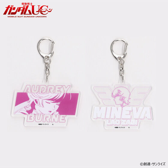 �@����m�K���_��UC�@�~�l�o�E�U�r/�I�[�h���[�E�o�[���A�C�e���@�A�N�����`���[���i�S2��j