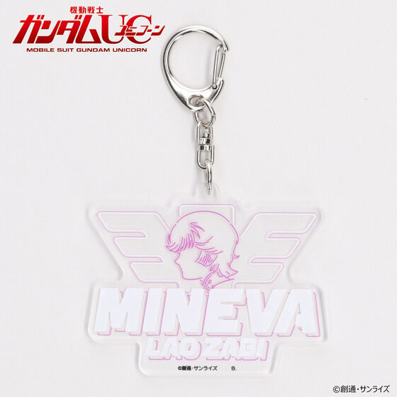 �@����m�K���_��UC�@�~�l�o�E�U�r/�I�[�h���[�E�o�[���A�C�e���@�A�N�����`���[���i�S2��j