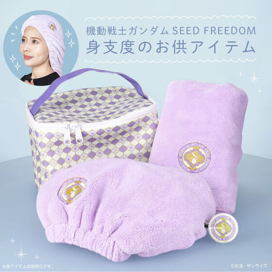 �@����m�K���_��SEED FREEDOM�@�g�x�x�̂����A�C�e���@�t�F�C�X�^�I��