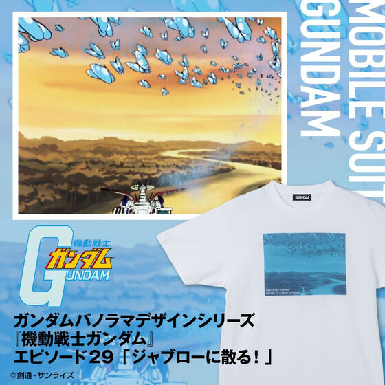 @mK_@K_pm}fUCV[YTVc Gs\[h29uWu[ɎUIv