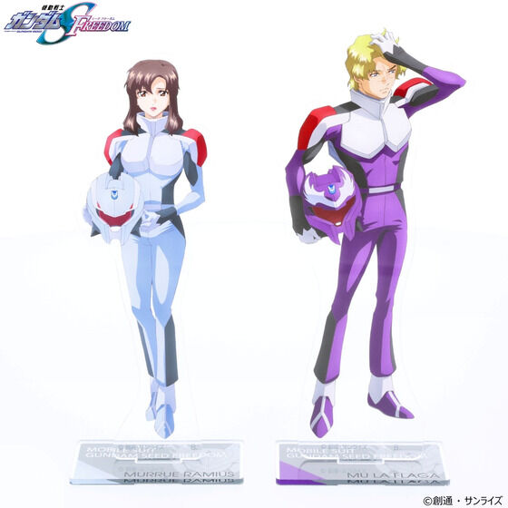 �@����m�K���_��SEED FREEDOM �r�b�O�A�N�����X�^���h �p�C���b�g�X�[�cVer. �i�S18��j �y2024�N7�������z