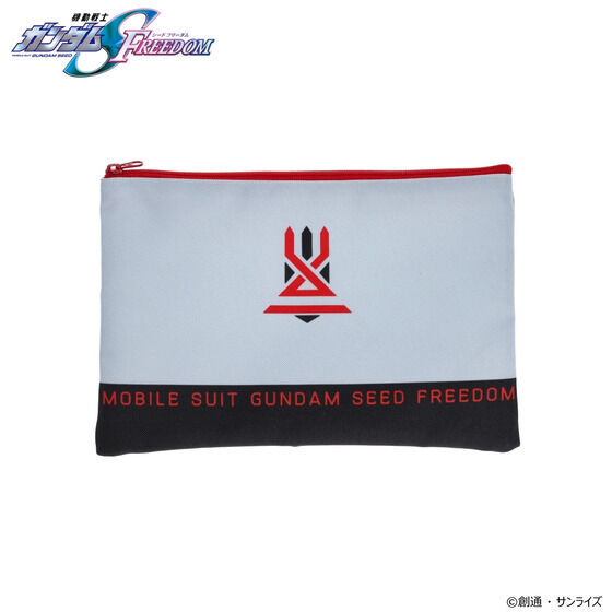 @mK_SEED FREEDOM }[NfUC tbg|[` y2024N7z