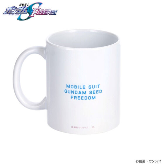 �@����m�K���_��SEED FREEDOM �}�[�N�f�U�C�� �}�O�J�b�v �y2024�N7�������z