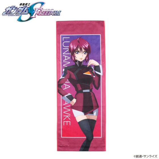 �@����m�K���_��SEED FREEDOM �L�����N�^�[�C���X�g �t�F�C�X�^�I�� �y2024�N7�������z