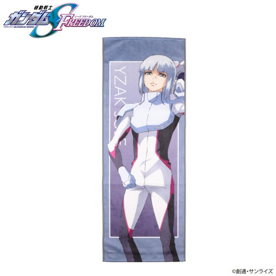 �@����m�K���_��SEED FREEDOM �L�����N�^�[�C���X�g �t�F�C�X�^�I�� �p�C���b�g�X�[�cVer. �y2024�N7�������z