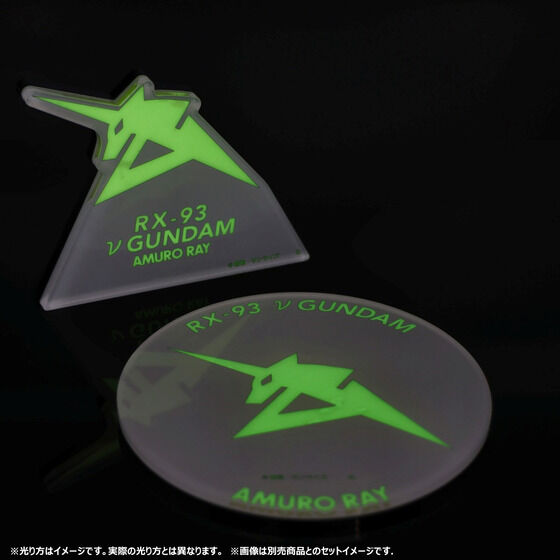 �@����m�K���_�� �t�P�̃V���A ����A�N�����X�^���h �A�����E���C �y2024�N7�������z