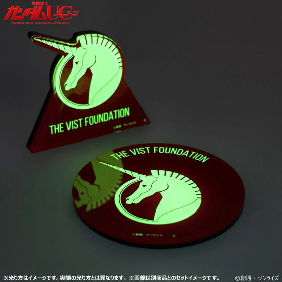 �@����m�K���_��UC ����A�N�����X�^���h �r�X�g���c �y2024�N7�������z