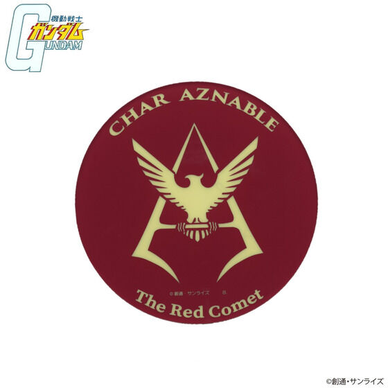 @mK_ ANv[g VAEAYiu y2024N7z