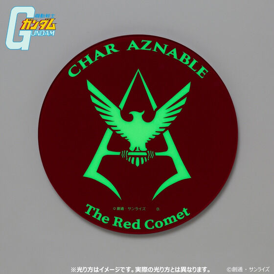 @mK_ ANv[g VAEAYiu y2024N7z