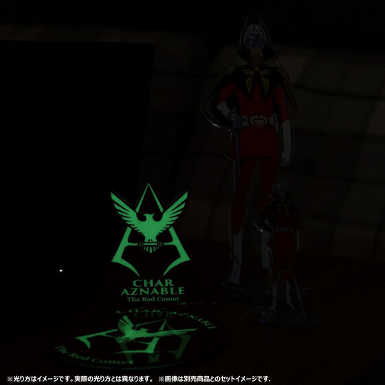 @mK_ ANv[g VAEAYiu y2024N7z