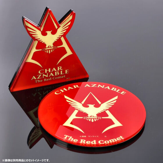 @mK_ ANv[g VAEAYiu y2024N7z