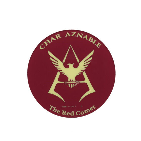 @mK_ ANv[g VAEAYiu y2024N7z