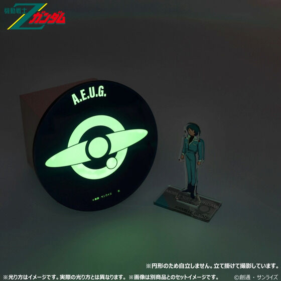 �@����mZ�K���_�� ����A�N�����v���[�g �G�D�[�S �y2024�N7�������z