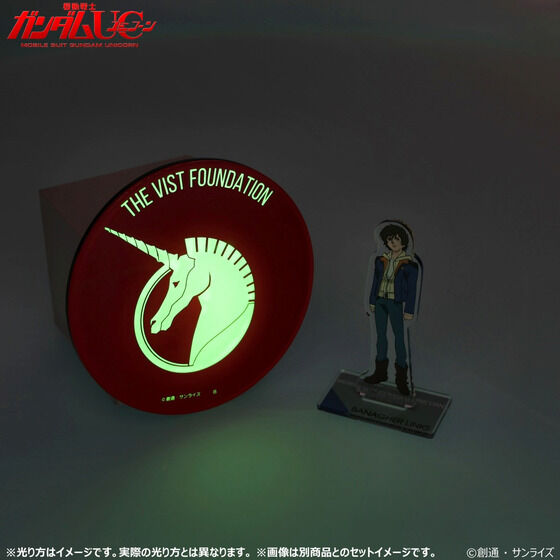 �@����m�K���_��UC ����A�N�����v���[�g �r�X�g���c �y2024�N7�������z