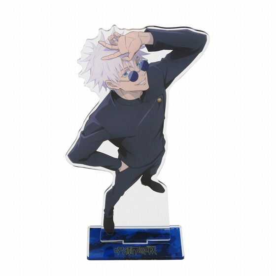 ��p����@�r�b�O�A�N�����X�^���h�y�`�����낵�z�i�S8��j�y�Ĕ�2024�N�V�����͂��z