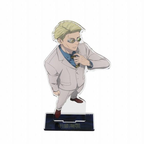 ��p����@�r�b�O�A�N�����X�^���h�y�`�����낵�z�i�S8��j�y�Ĕ�2024�N�V�����͂��z