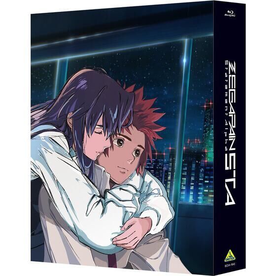 ゼーガペインSTA Blu-ray (特装限定版)【A-on STORE 特典付き】 | 映像・本・書籍 | アニメグッズ  ・おもちゃならプレミアムバンダイ｜バンダイナムコグループの公式通販サイト