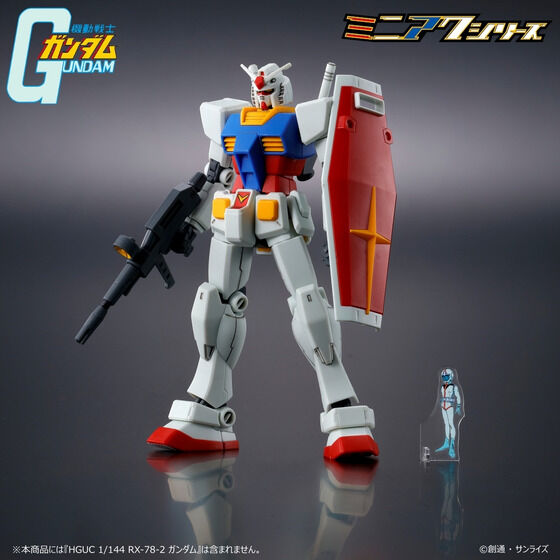 @mK_ ~jANV[Y ANX^h AEC m[}X[cVer. 4TCYZbg