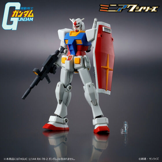 @mK_ ~jANV[Y ANX^h AEC m[}X[cVer. 4TCYZbg