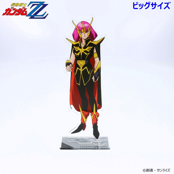 �@����m�K���_��ZZ �r�b�O�A�N�����X�^���h �y2024�N7�������z