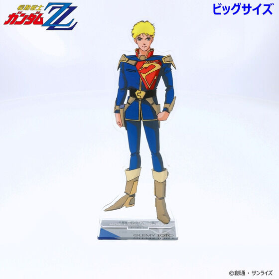 �@����m�K���_��ZZ �r�b�O�A�N�����X�^���h �y2024�N7�������z