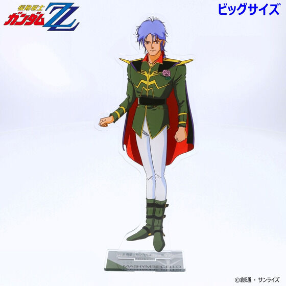 �@����m�K���_��ZZ �r�b�O�A�N�����X�^���h �y2024�N7�������z