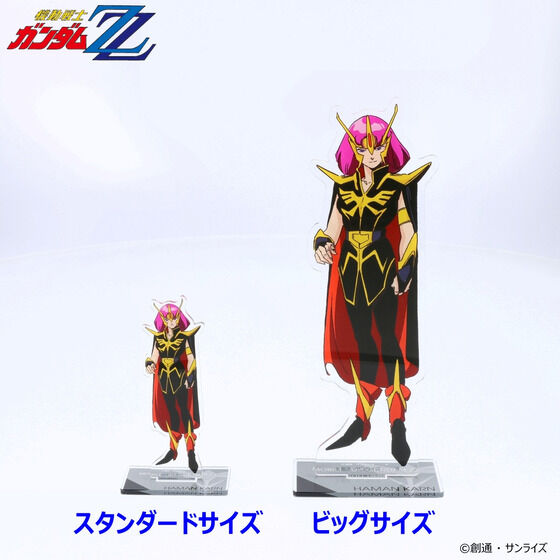 �@����m�K���_��ZZ �r�b�O�A�N�����X�^���h �y2024�N7�������z